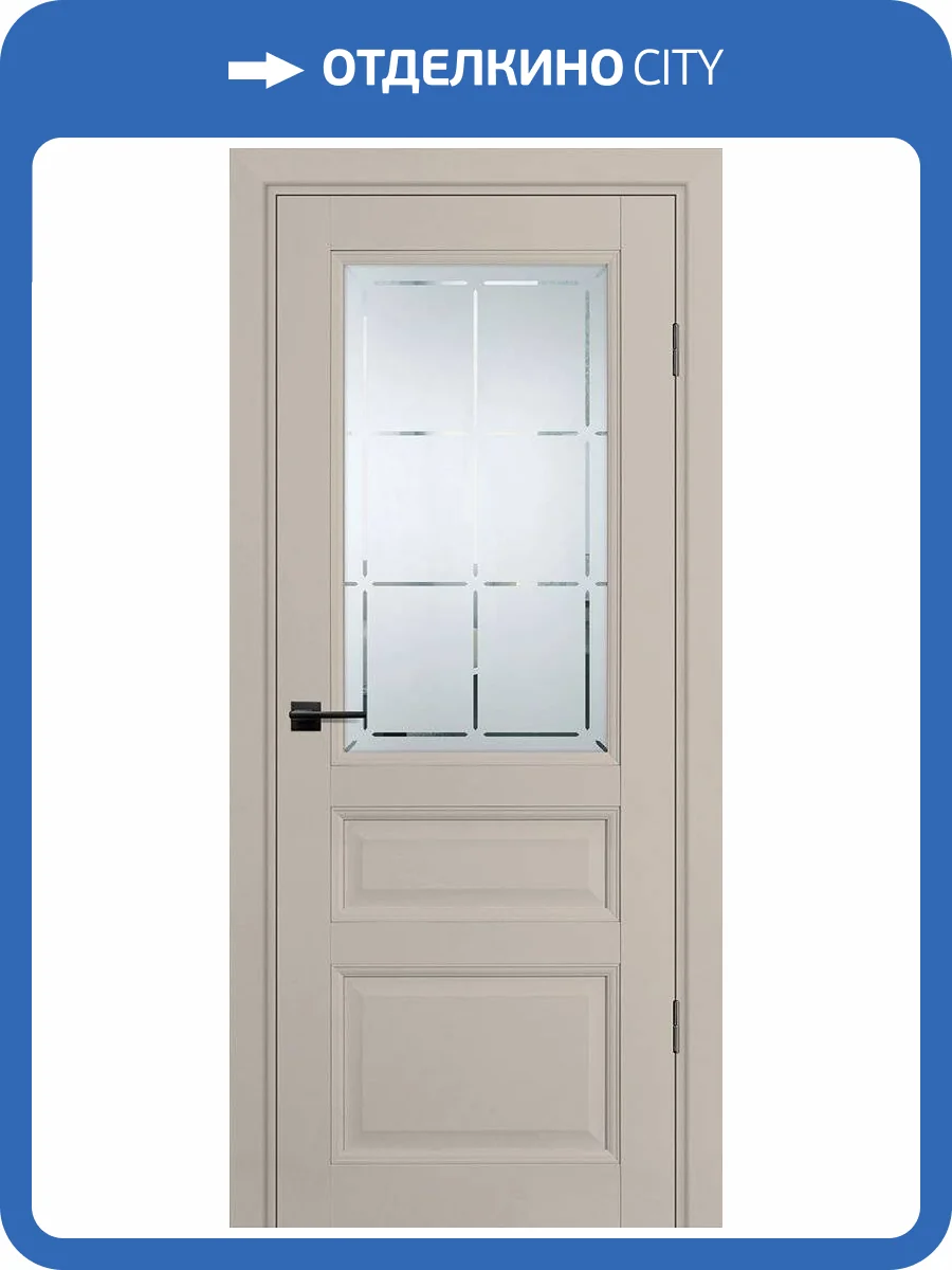 Межкомнатная дверь Profilo Porte PSU-39 полотно Шеллгрей, стекло cатинат с художественной гравировкой 800x2000 фото 2