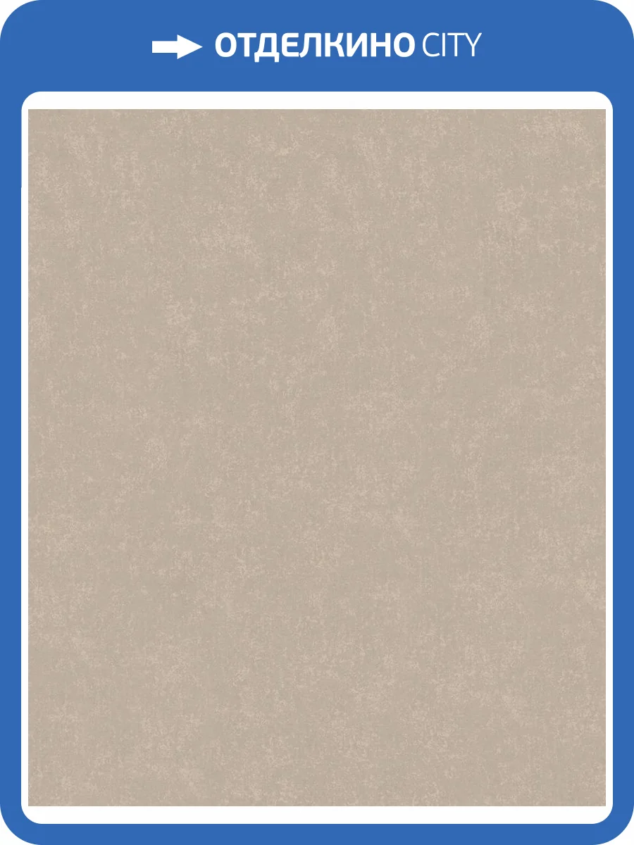 Обои Marburg Style 91143 фото 2