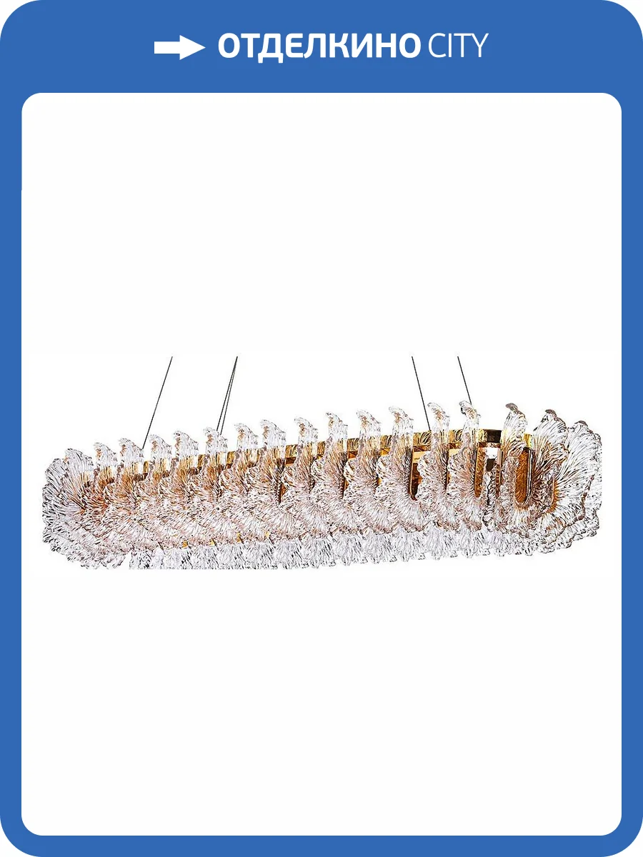 Подвесной светильник Divinare Anna 1138/01 SP-130 фото 3