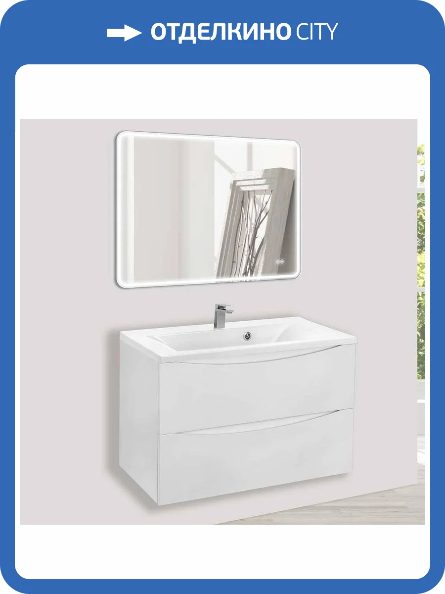 Мебель для ванной Vincea Mia 75 белая глянцевая фото 12