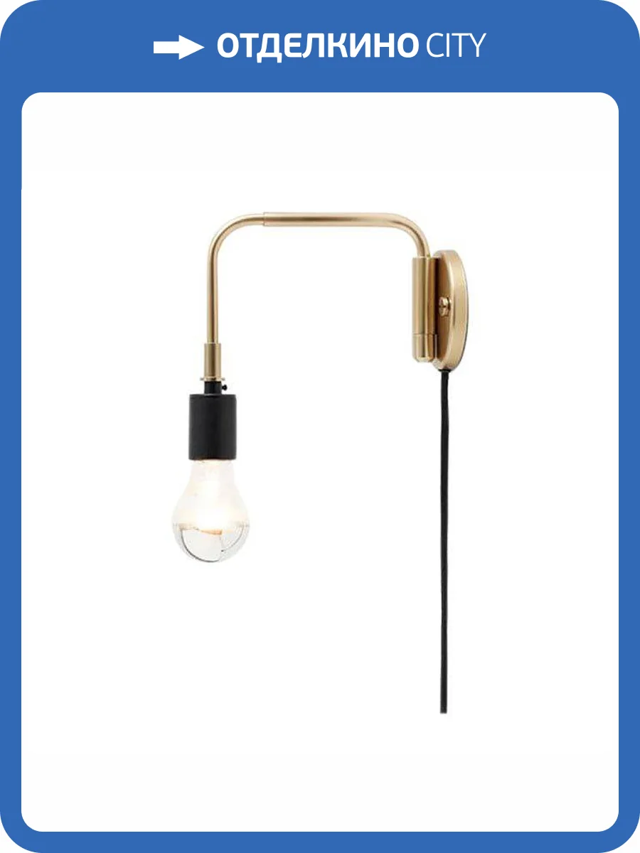 Бра Moderli Viona V1980-1W фото 4