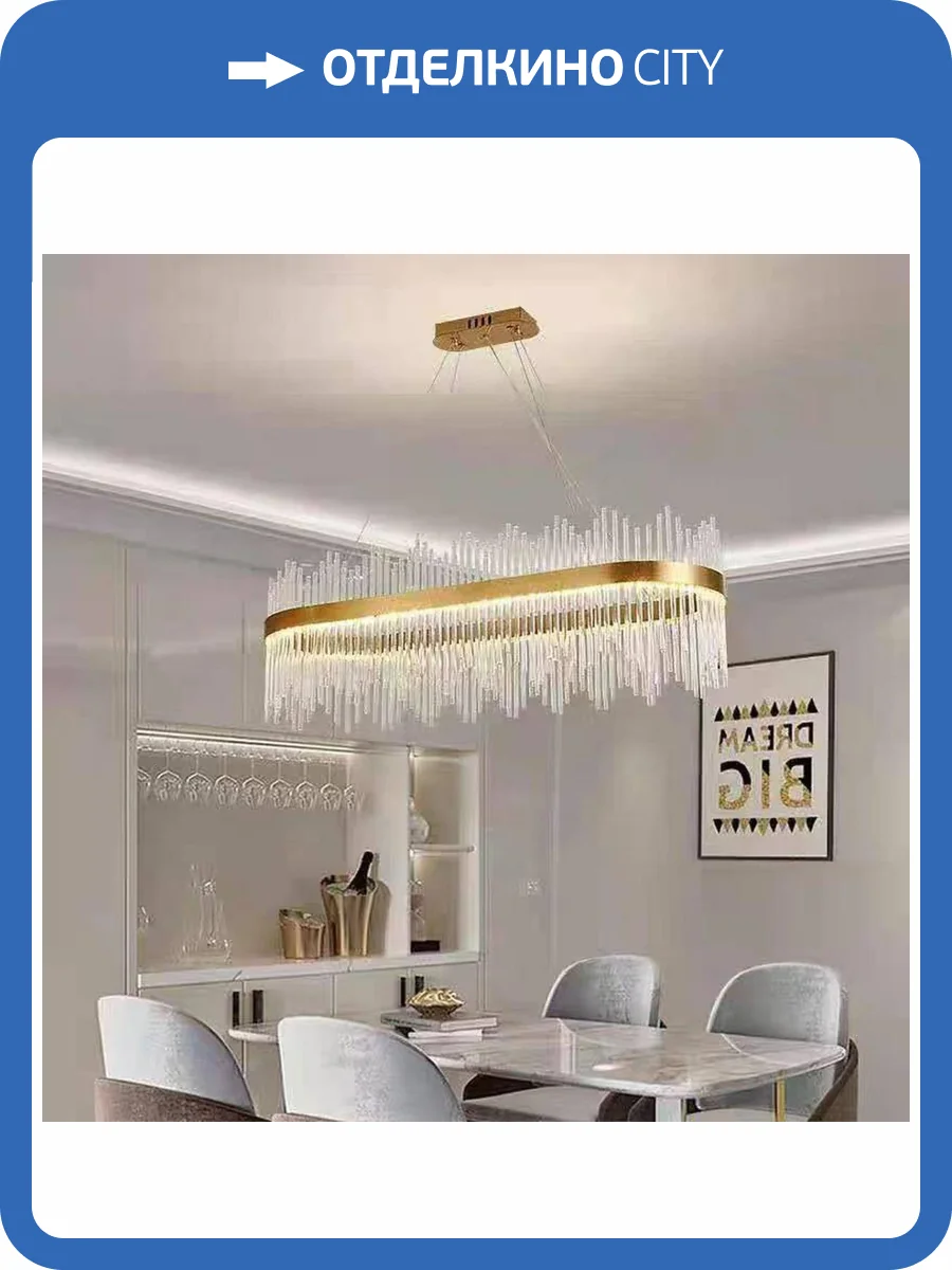 Люстра подвесная Alfa Light F2024-55 фото 2