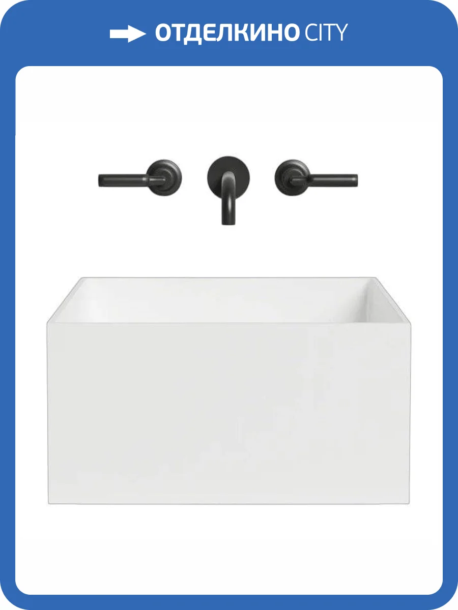 Раковина Salini Armonia 130522M 45 см, белая матовая фото 6