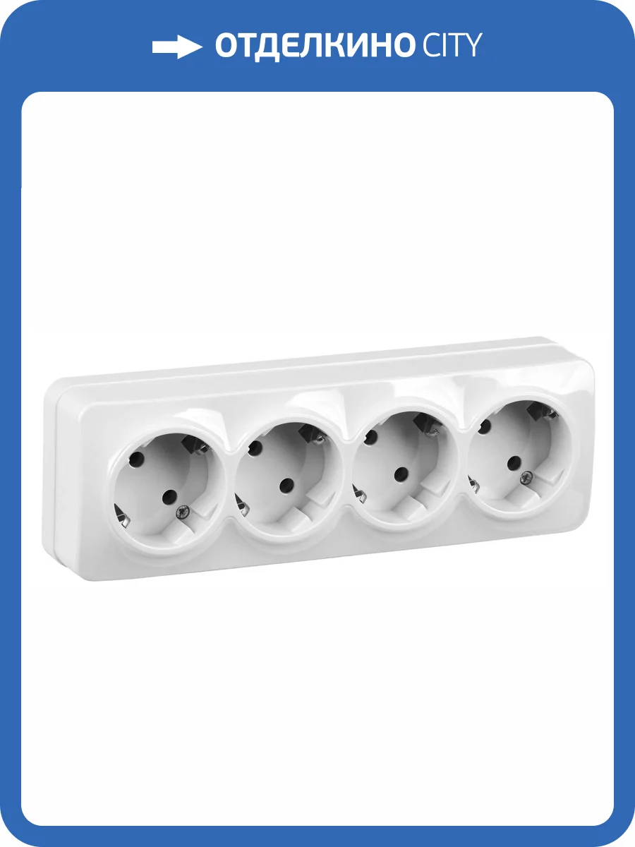 Розетка 4-местная с заземлением IEK Glory ERH41-K01-16 белый фото 3
