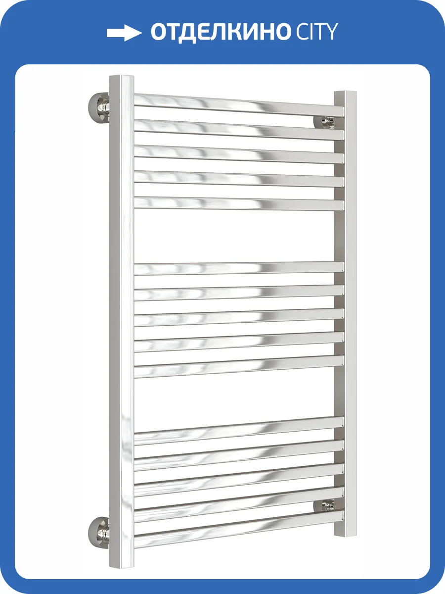 Полотенцесушитель водяной Сунержа Модус Pro без покрытия, 800x500 фото 5