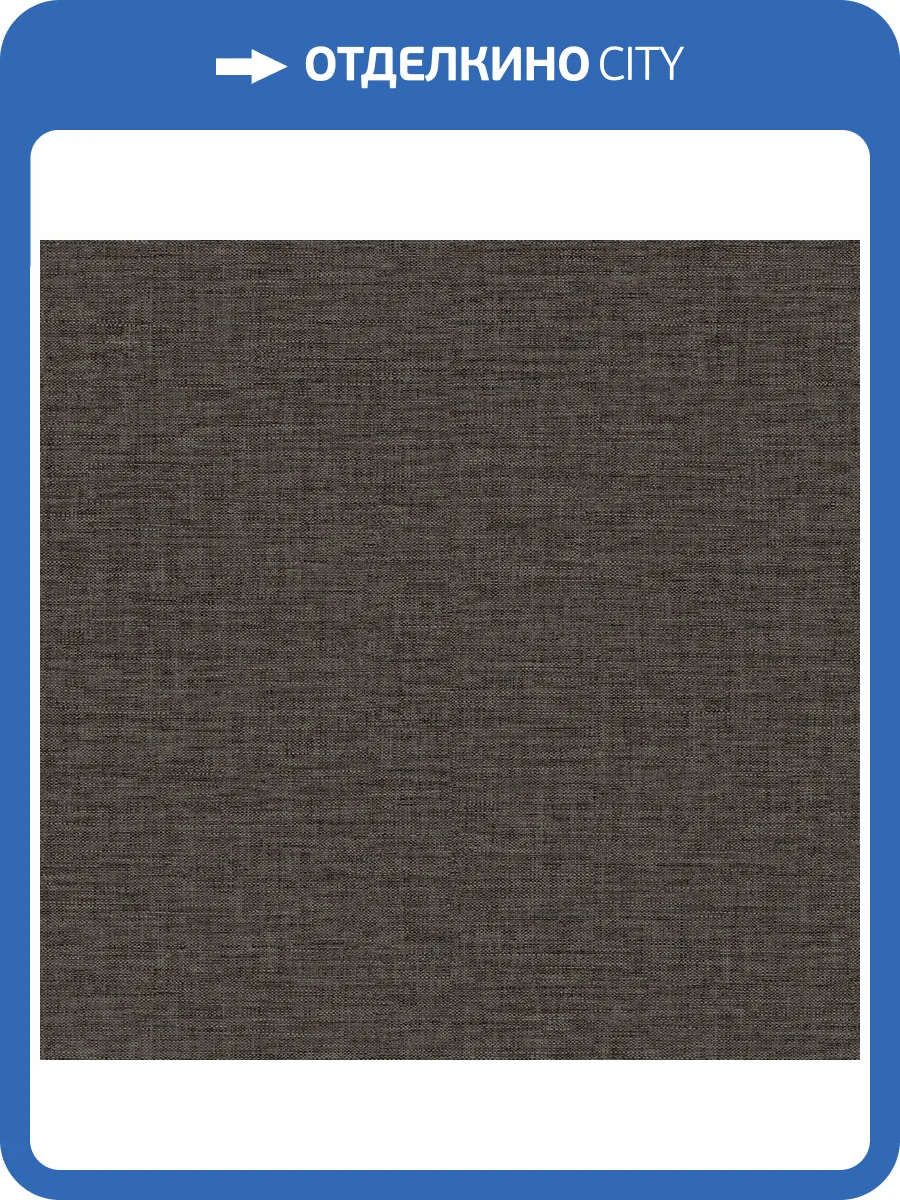 Обои Grandeco Concept CO 1014 фото 2