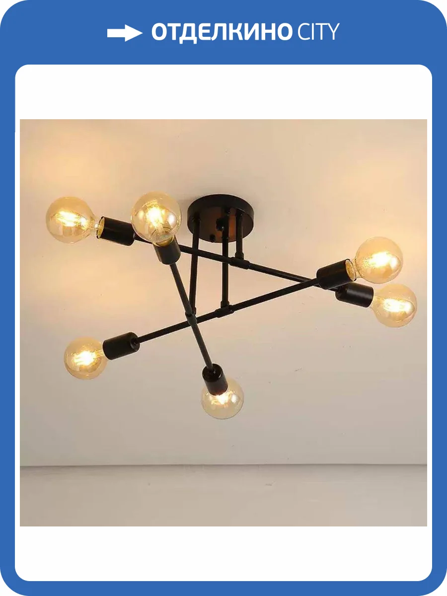 Люстра подвесная Alfa Light F3324-12 фото 2