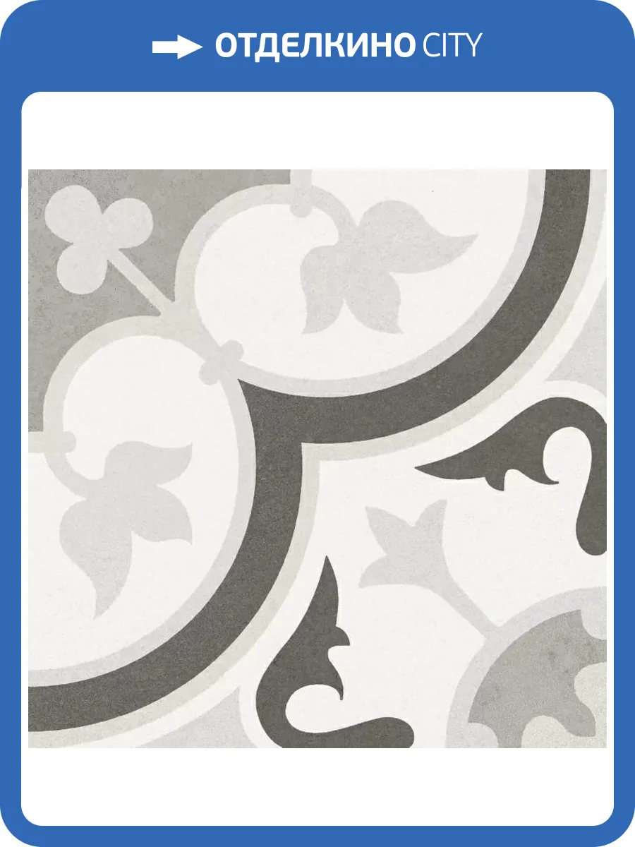 Керамогранит Creto Pixel DB_025 3 20x20 фото 11