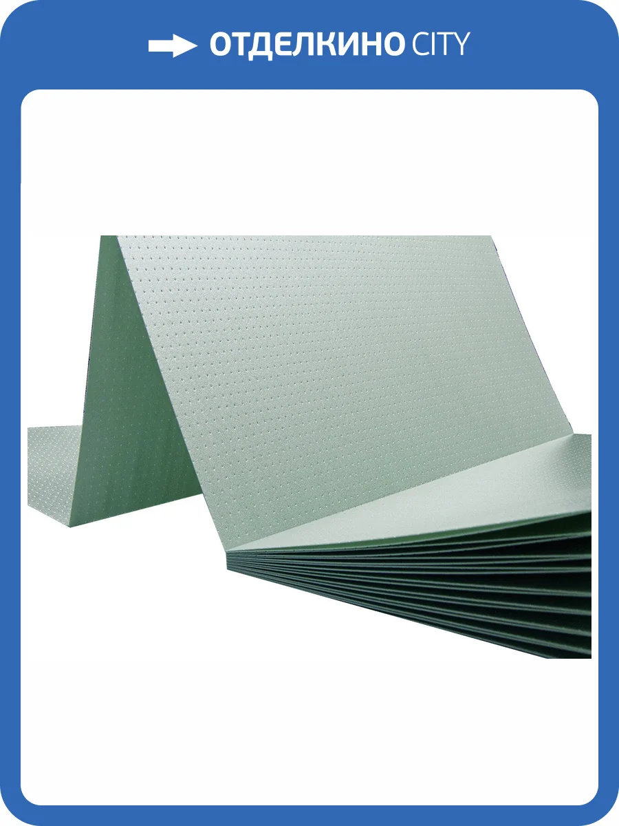 Подлолжка гармошка Bonkeel Secura Thermo для SPC 10000x1050x1.5 (10.5 м2) фото 4