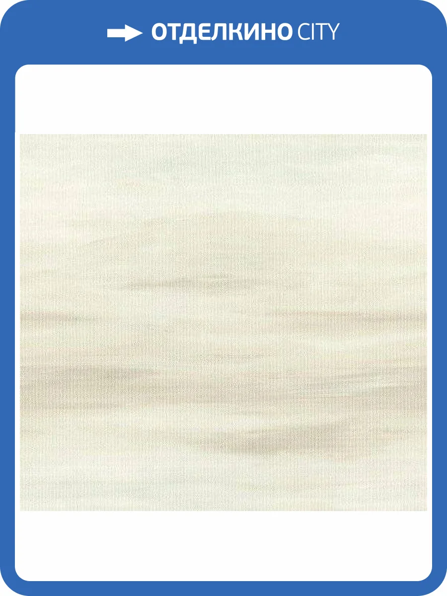 Обои виниловые Rasch Poetry 960501 фото 3