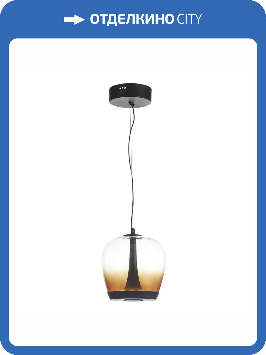 Подвесной светодиодный светильник ST Luce Ripple SL6014.413.01 фото 5