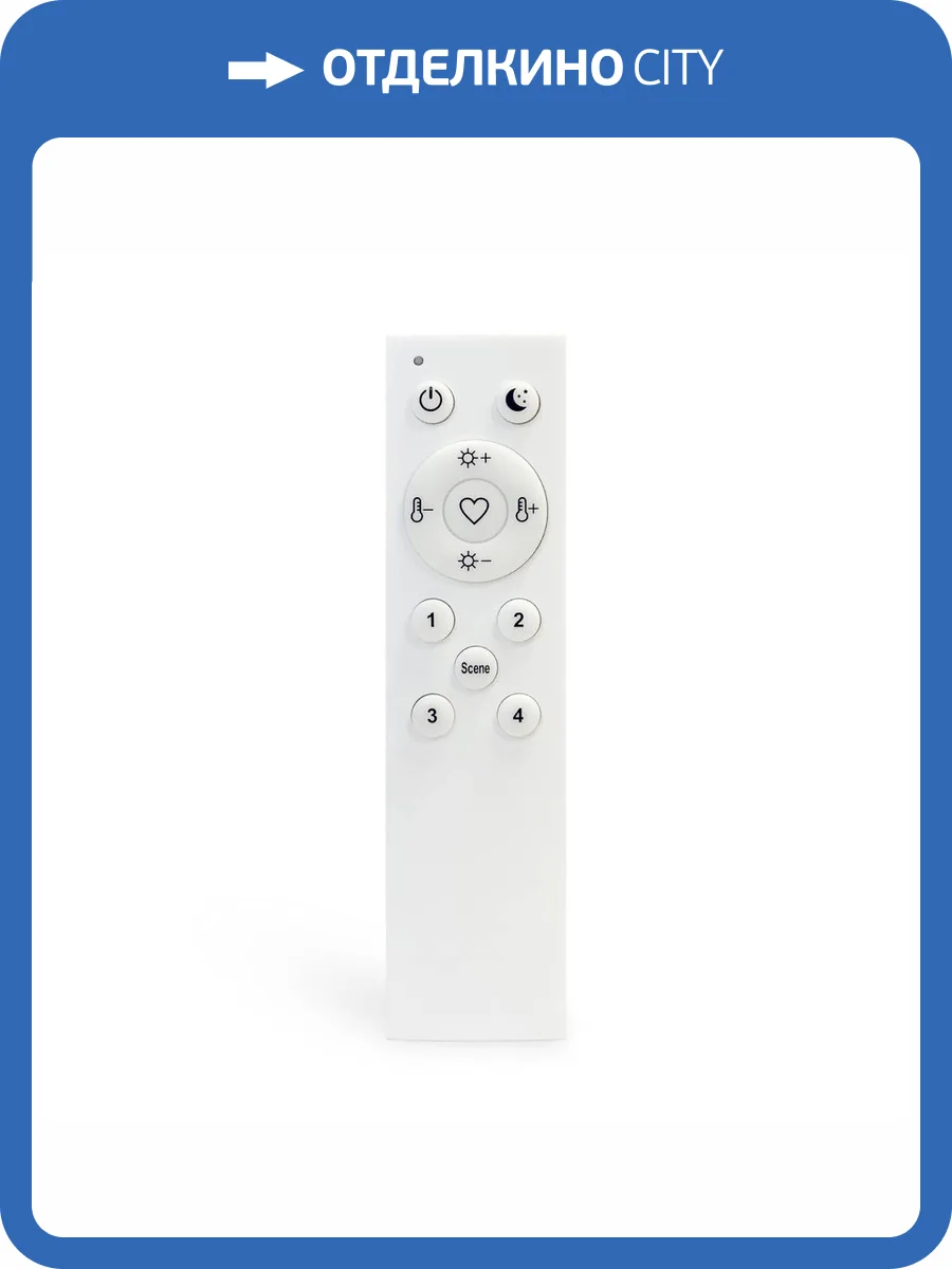 Пульт ДУ ST Luce Around ST015.500.98 фото 2