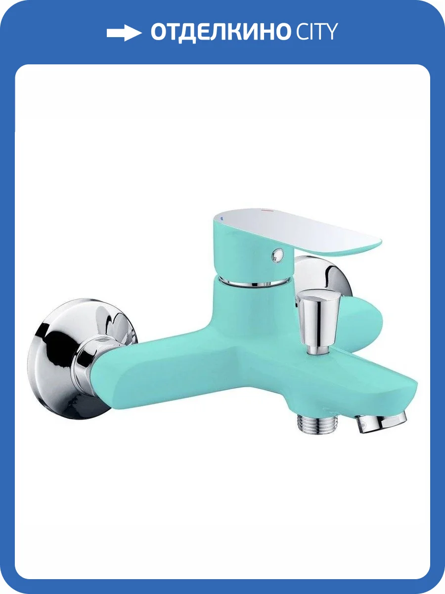 Смеситель для ванны Triton Панама 16304 L фото 3