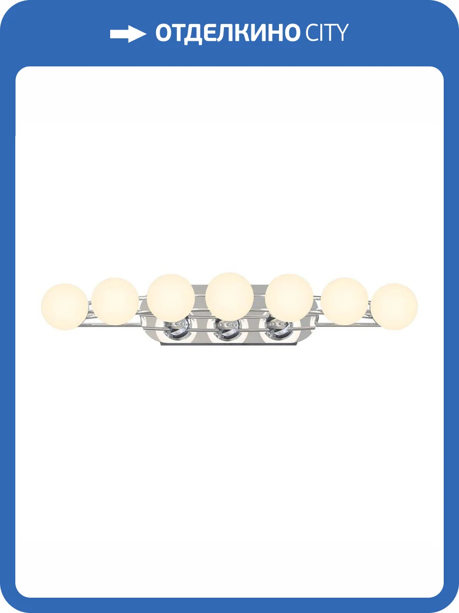 Бра Favourite Helmet 4589-4W фото 3