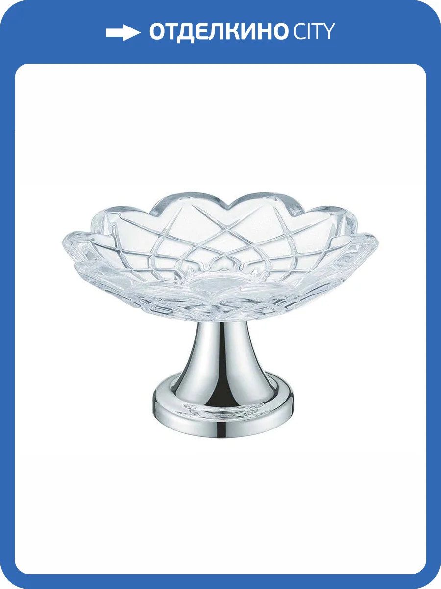 Мыльница Boheme 10203 Хром фото 2