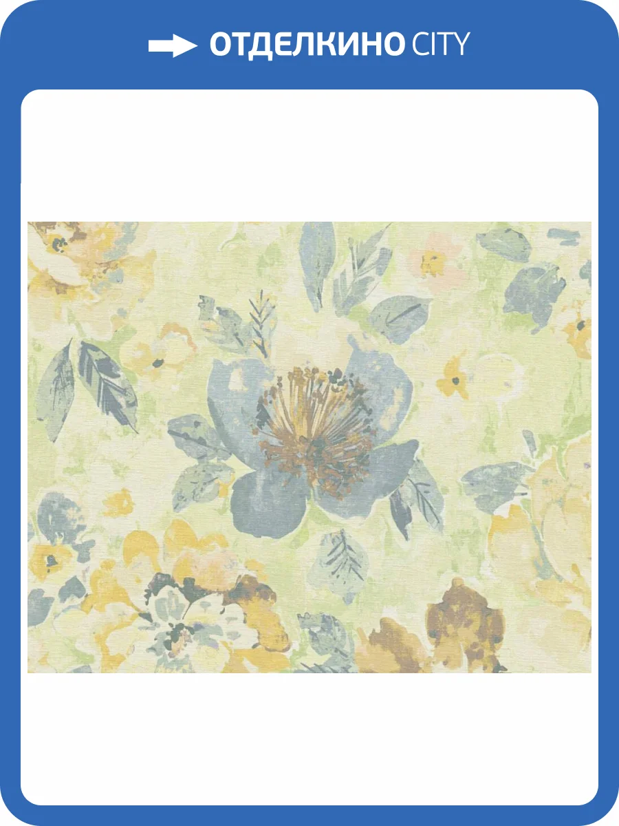 Обои A.S. Creation Aquarell Dreams 39607-3 фото 2