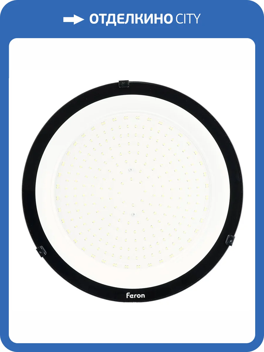 Светильник складской Feron AL1007 52084 фото 6