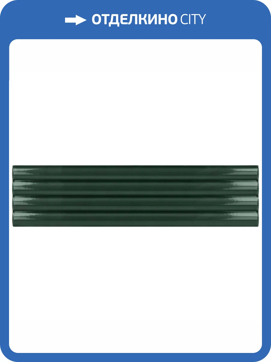 Керамическая плитка Equipe Costa Nova 28485 Onda Laurel Green 5x20 фото 4