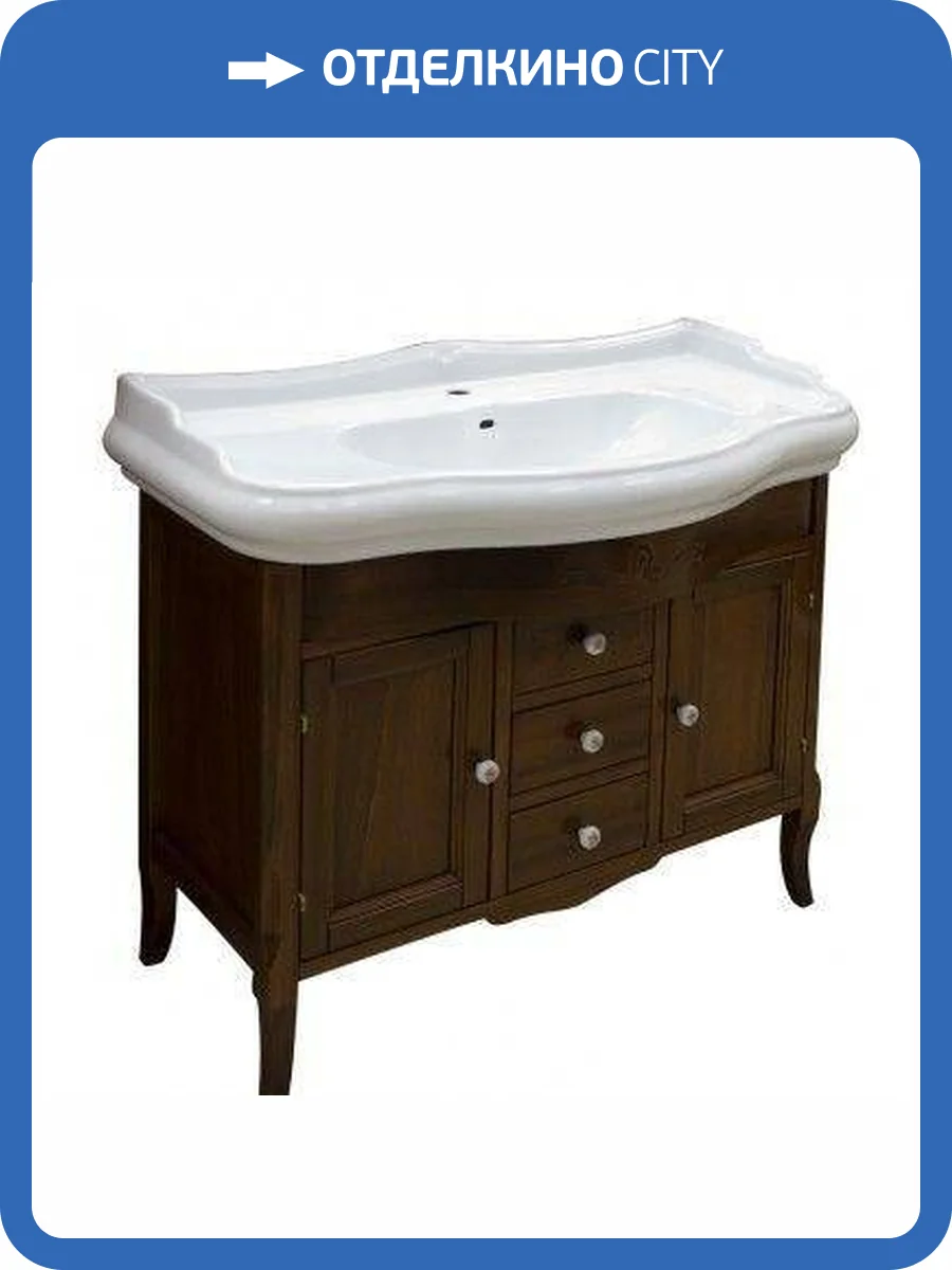 Тумба под раковину Kerasan Retro 734740 с прямым фасадом, орех фото 2