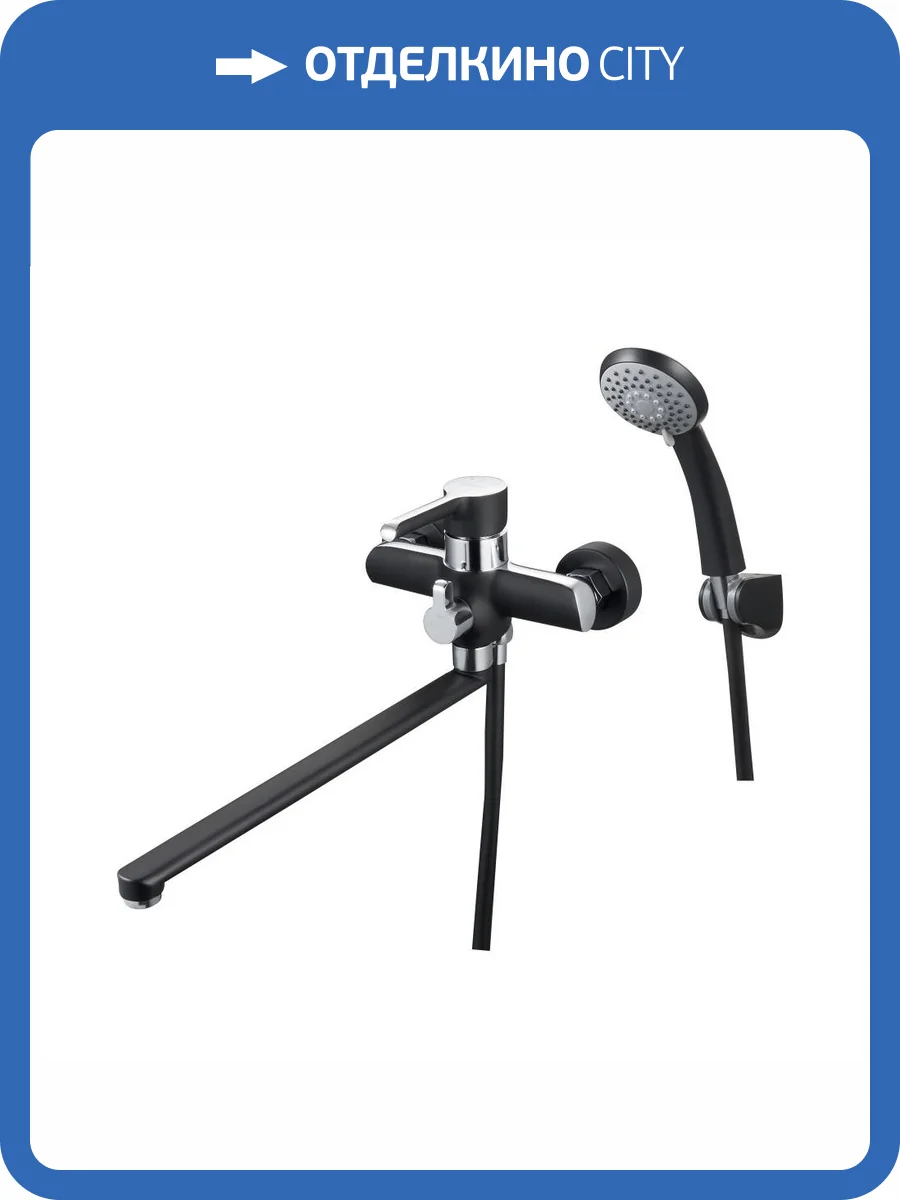 Смеситель для ванны G.lauf Zok ZOK7-A036YB черный, хром фото 3