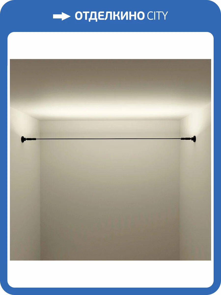 Тросовая система Arte Lamp Skycross A600506-180-3K фото 9