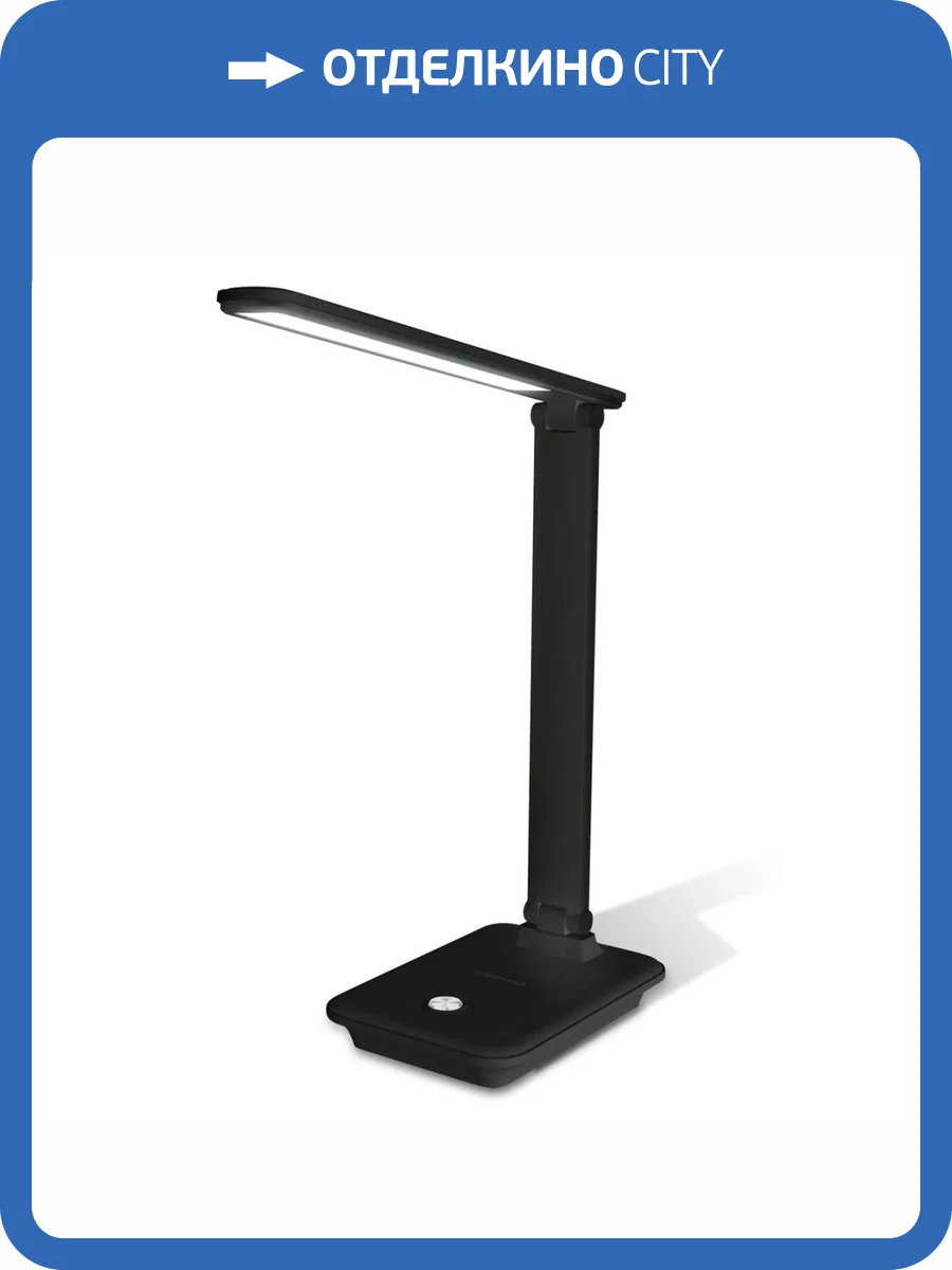 Настольная лампа Ambrella light Desk DE503 фото 4