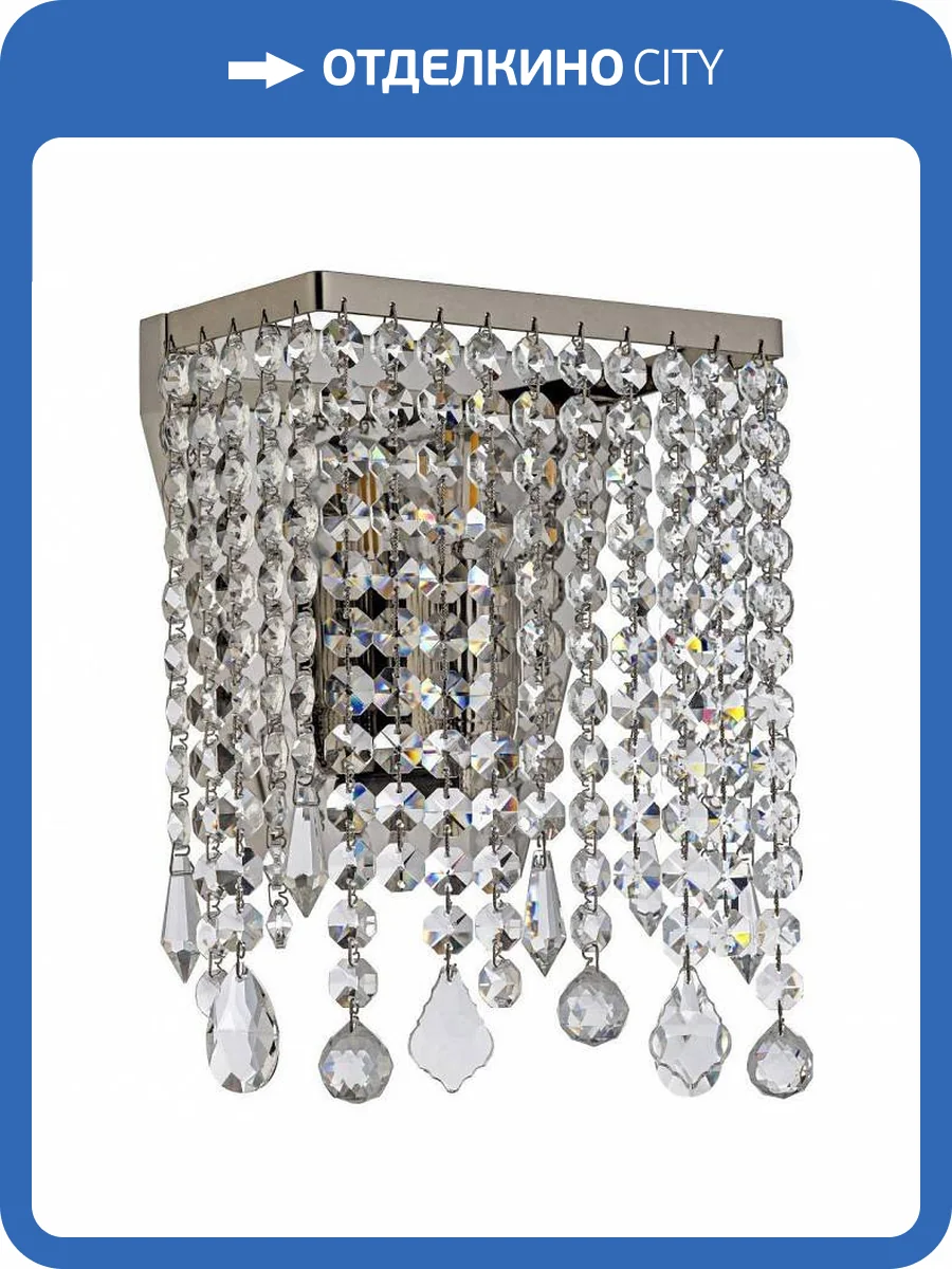 Накладной светильник Arti Lampadari Milano E 2.10.105 N фото 2