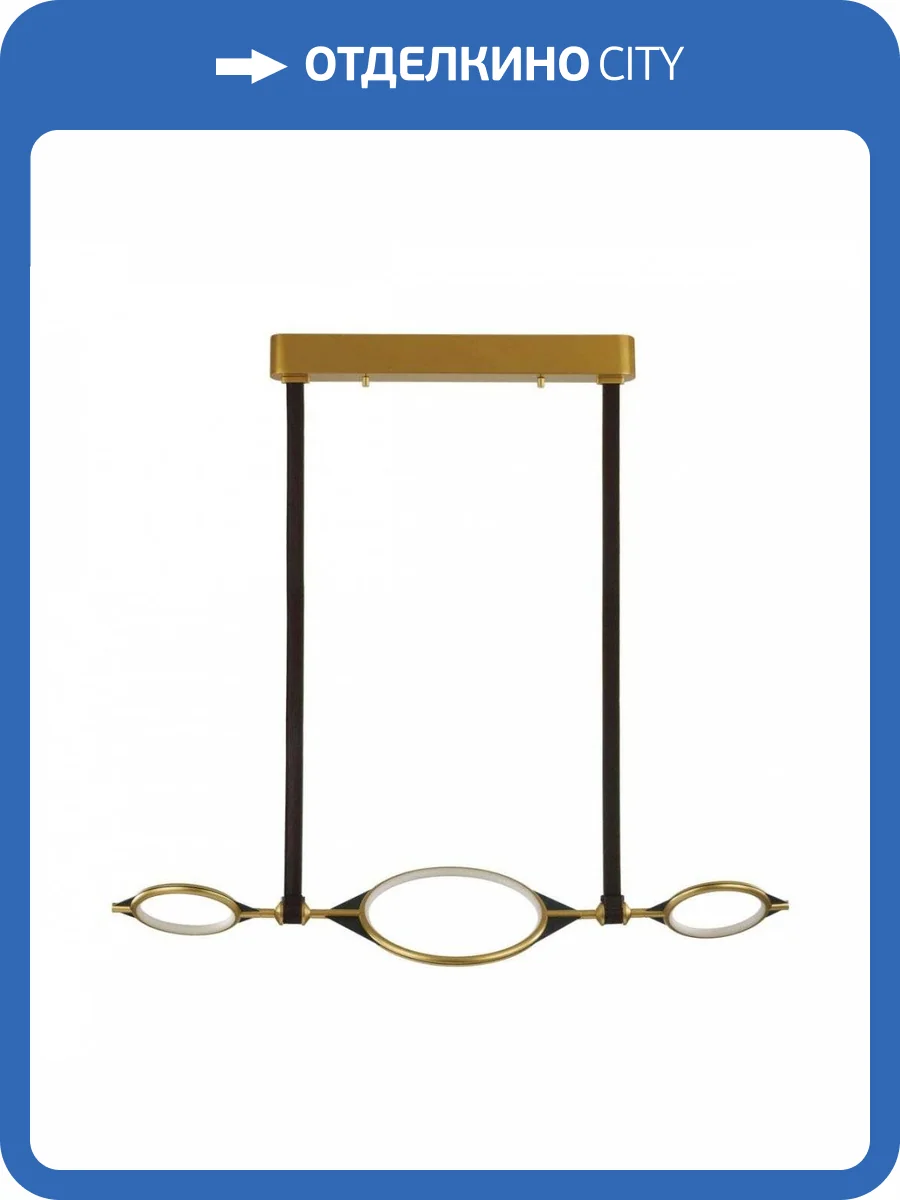 Подвесной светодиодный светильник Odeon Light Vikema 4995/40L фото 4