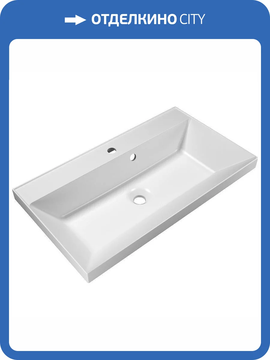 Раковина AQUAme Астория 1017000800001 80 см фото 3