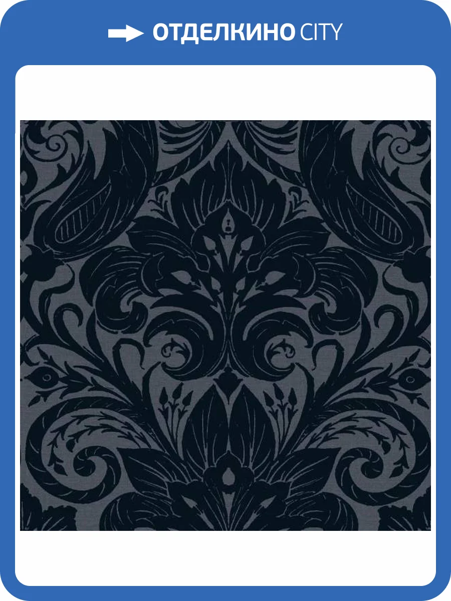 Обои Galerie Off the Wall LB25169 фото 2