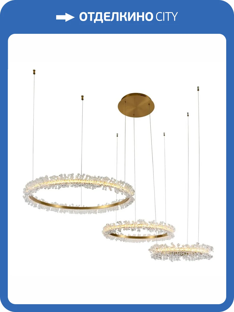 Подвесная светодиодная люстра Kink Light Лаура 08246.36PA(4000K) фото 3