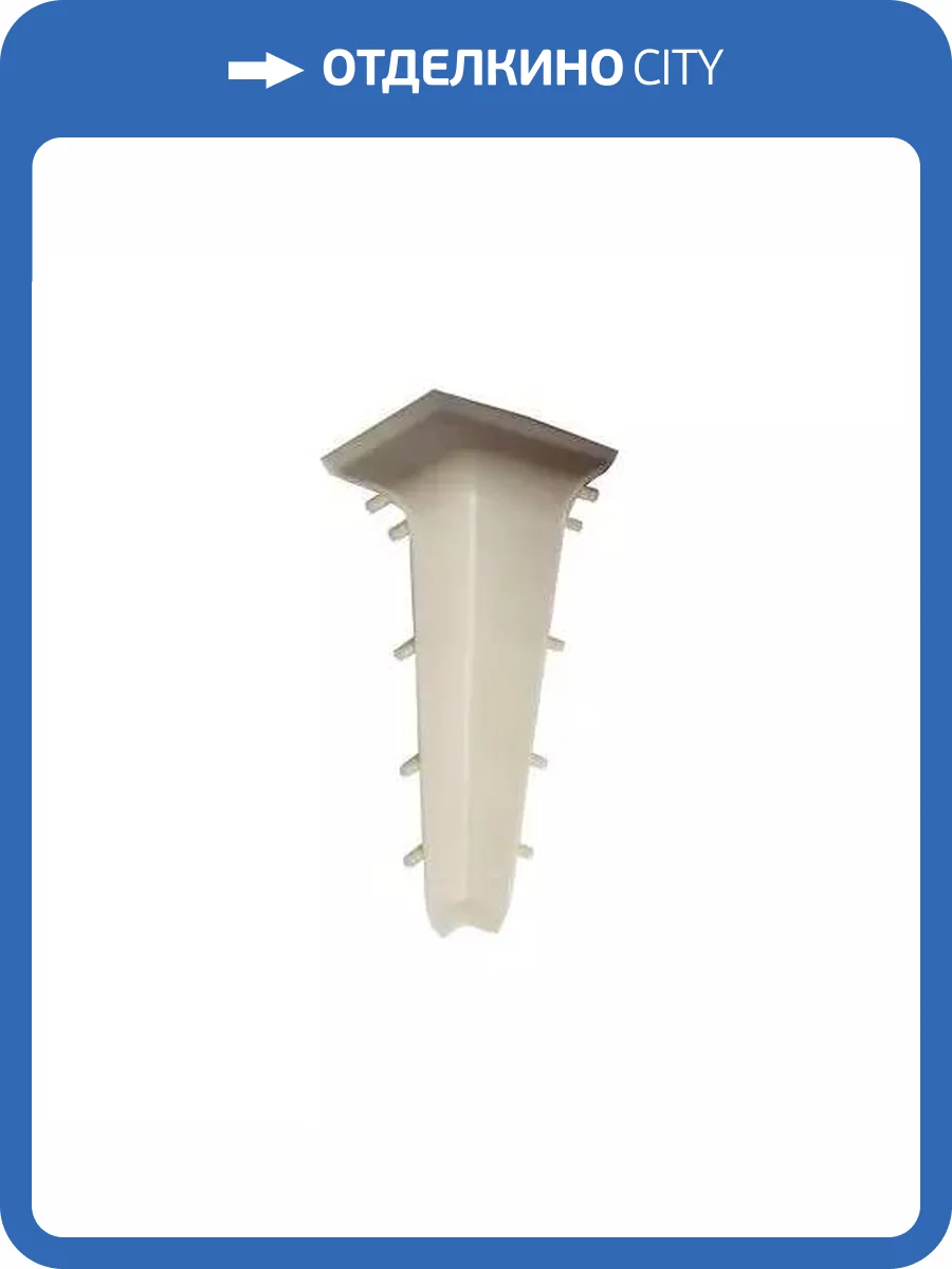 Внутренний угол Bonkeel Style BS7001 71.5 мм (2 шт) фото 2