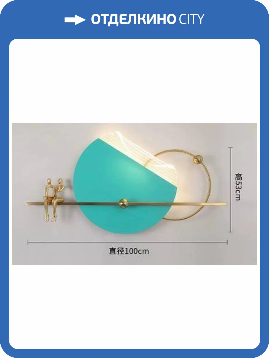 Бра Alfa Light F4324-28 L1000*H530 green фото 2