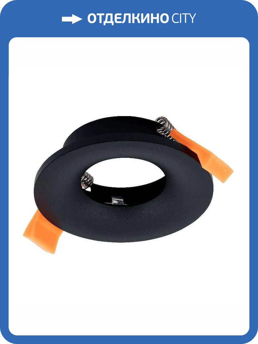 Встраиваемый светильник DesignLed InLondon Point NC1761R-FBK 002666 фото 4