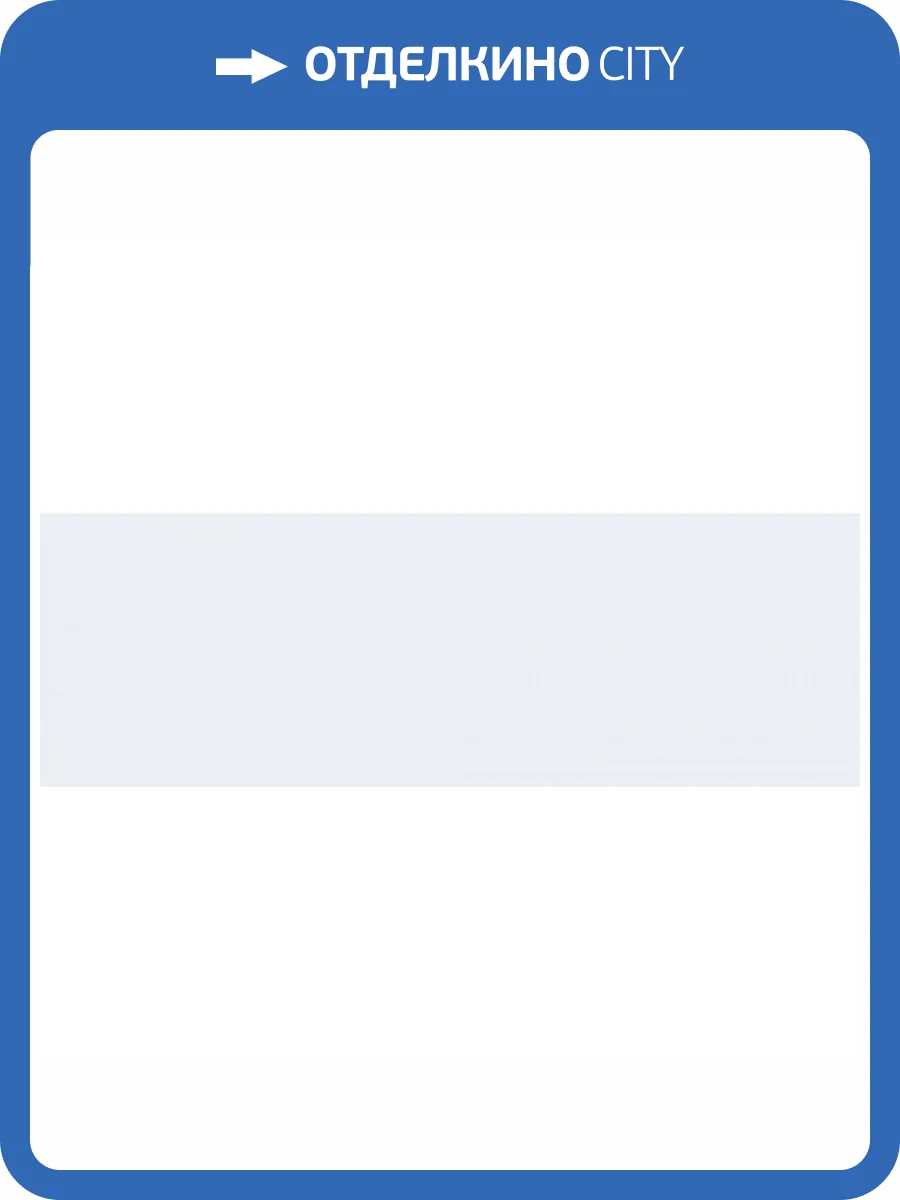 Керамическая плитка Creto Ekzotic NB_0401 Milk 30x90 фото 2