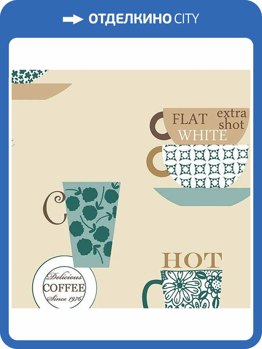 Обои бумажные Aura Kitchen Story III FK34429 фото 3