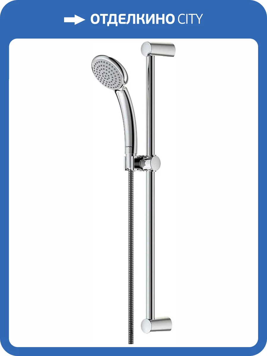 Душевой гарнитур Vidima ВидимаФреш BA207AA S1 фото 3