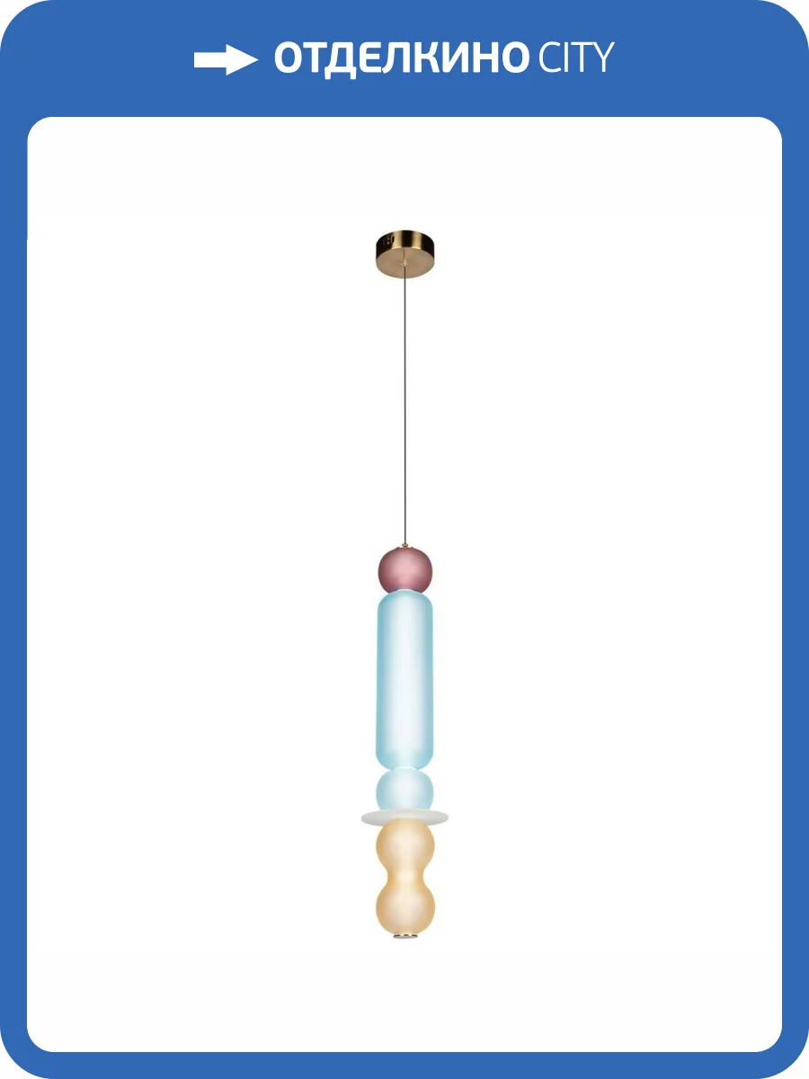Подвесной светильник Loft IT Lollipop 10239P/E фото 5