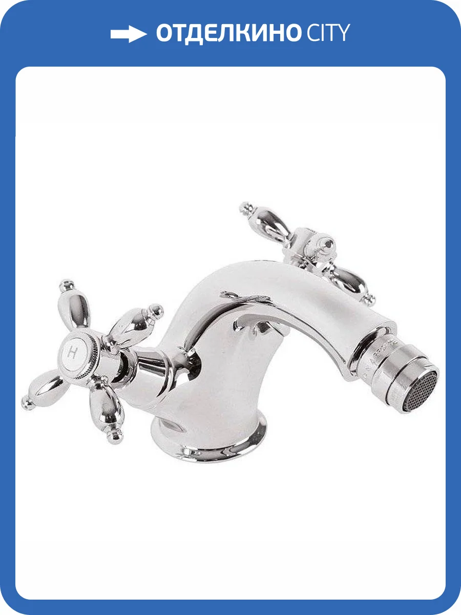 Смеситель для биде Cezares NOSTALGIA-BS1-01 фото 3