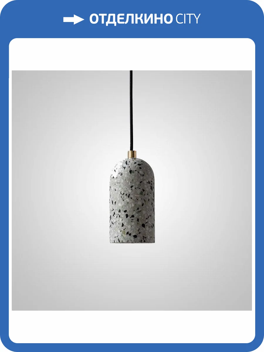 Подвесной светильник Imperium Loft Runel 189798-23 фото 6