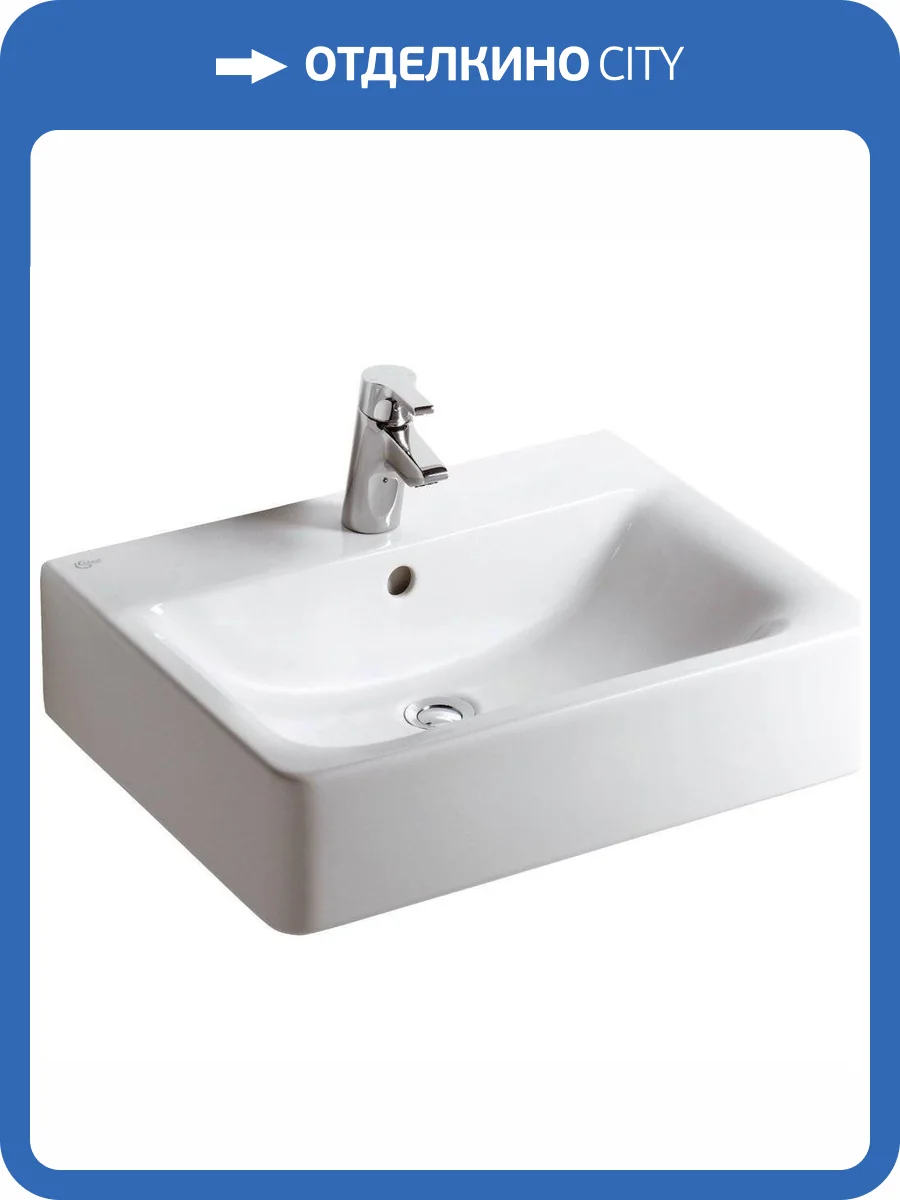 Раковина Ideal Standard Connect Cube E784401 55 см фото 5