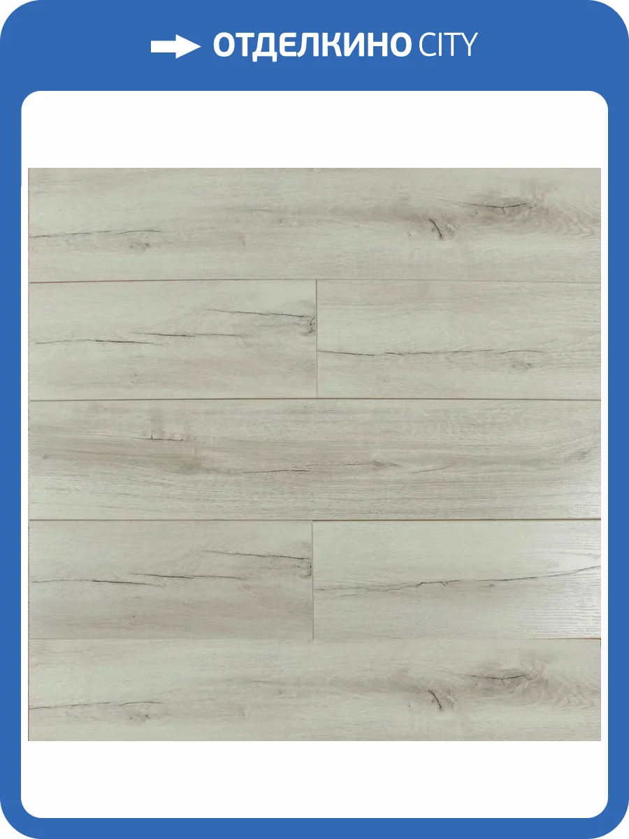 Ламинат SOTTY Флокс 10/32 4V 16057 Альфа 1292x194 фото 6