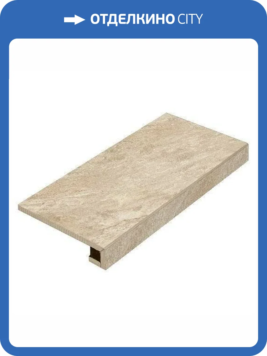 Ступень Italon Клаймб 620070000733 Роуп Фронтальная 33x60 фото 2