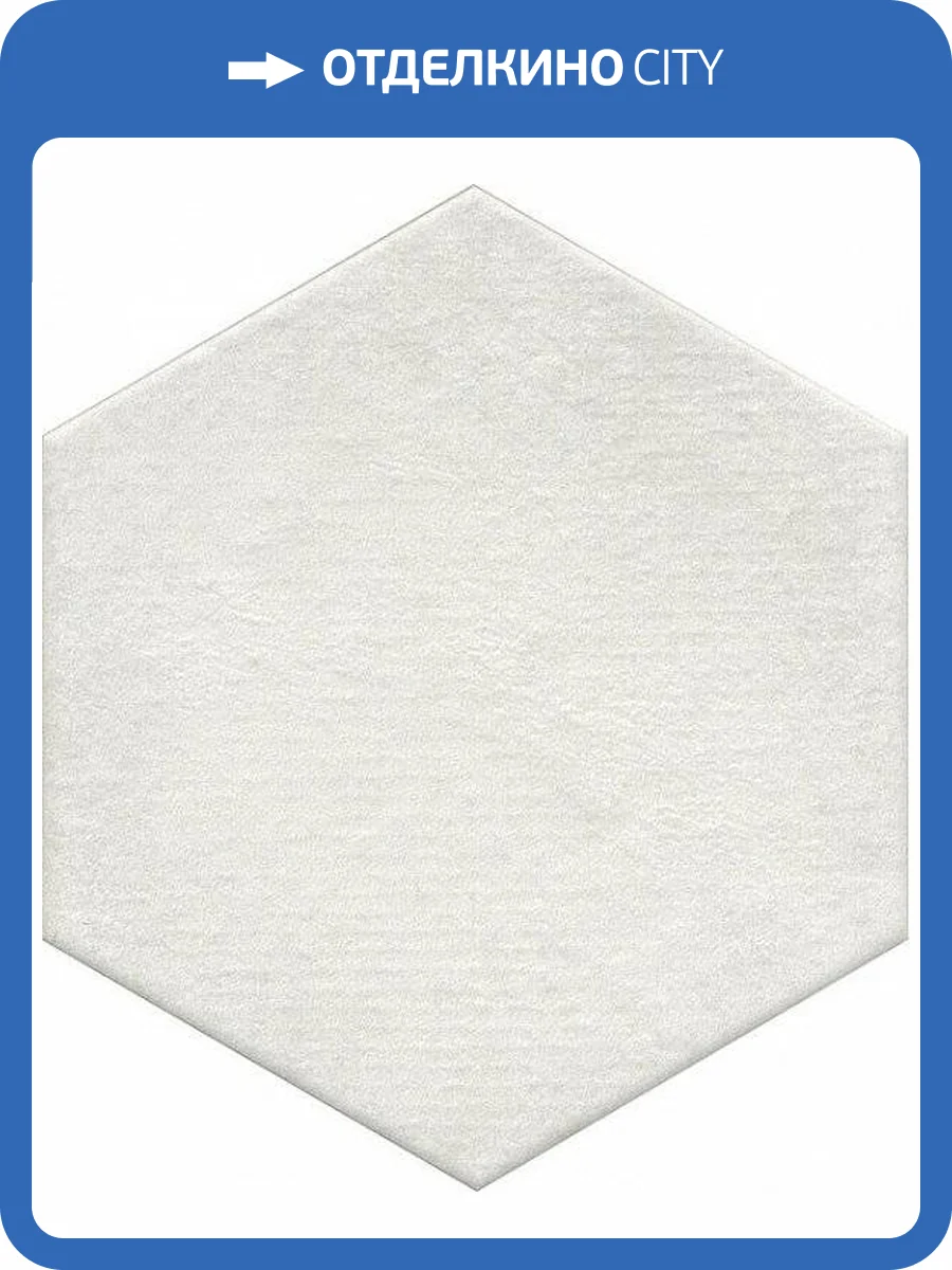 Керамическая плитка Kerama Marazzi Ателлани 24024 20x23.1 фото 2