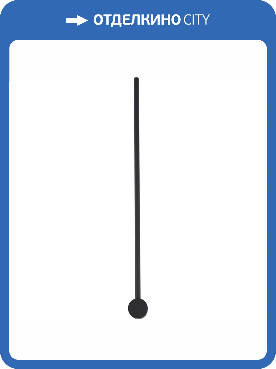 Бра Zortes Anto ZRS.90612.12 фото 11