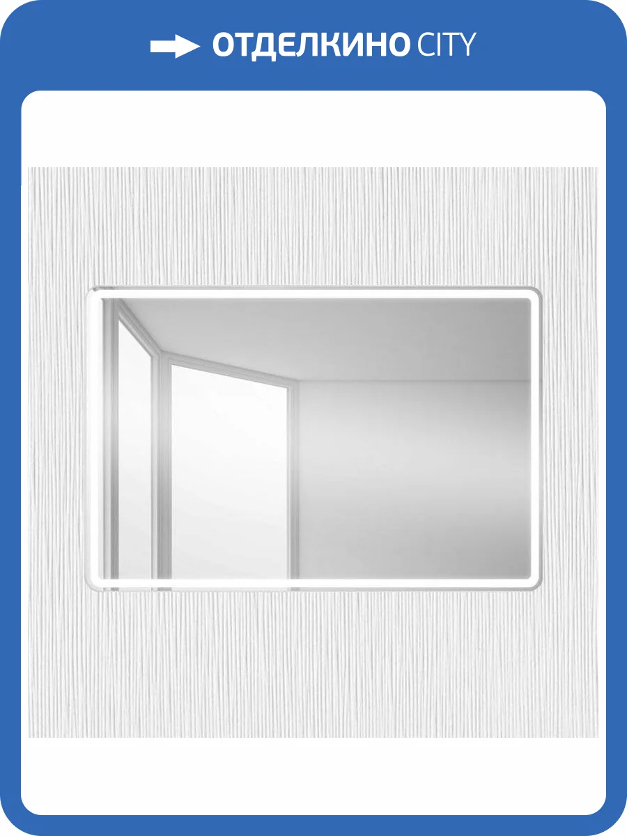 Зеркало BelBagno SPC-MAR-900-600-LED-BTN фото 6