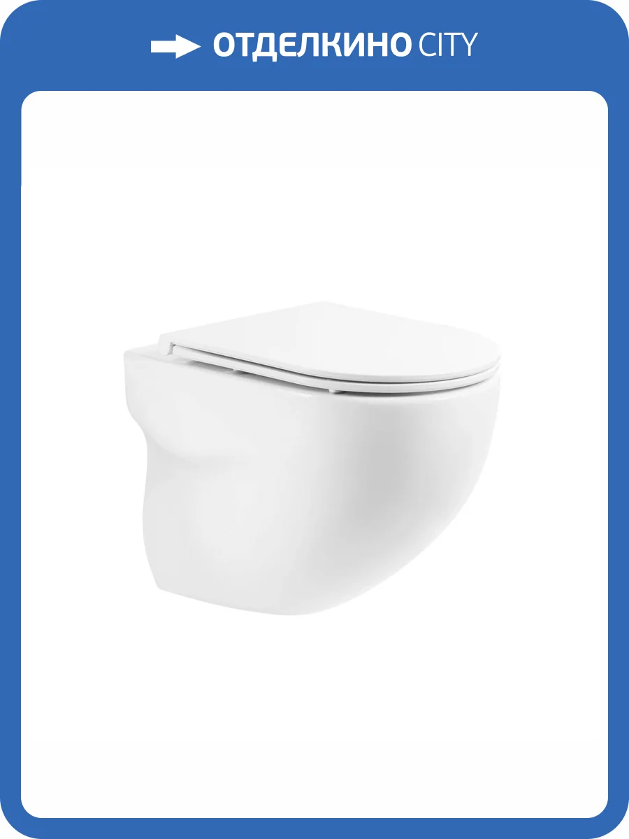 Унитаз подвесной BelBagno Onda BB066CHR/BB870SC безободковый, с крышкой-сиденьем микролифт фото 11