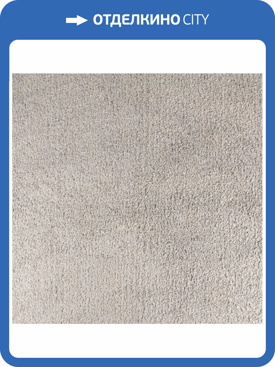 Ковролин Oz Kaplan Gold Shaggy 01800A L.Grey (рулон: 2x20=40 м2) фото 2