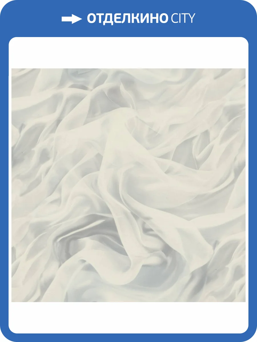 Обои Euro Decor Сияй 7271-00 фото 2