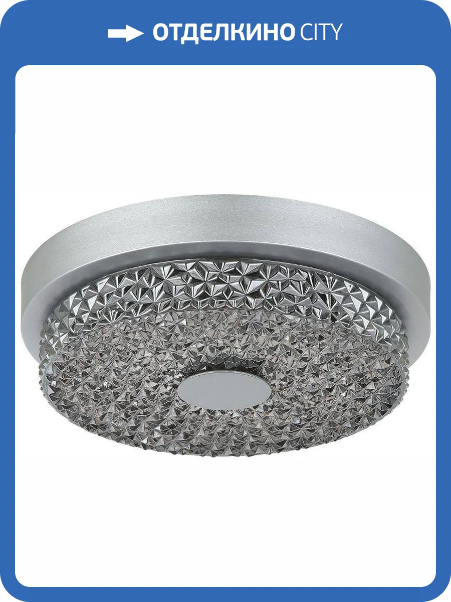 Светильник потолочный Stilfort Stat 2191/06/03C фото 3